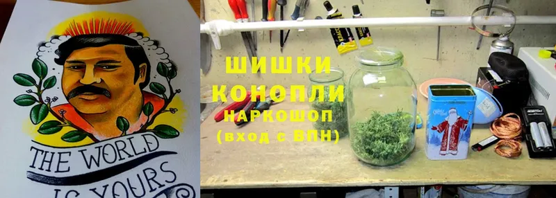 Конопля LSD WEED  где продают   Лебедянь 